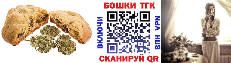 KRAKEN ТОР Биробиджан Еда ТГК марихуана