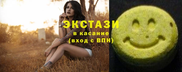 скорость mdpv Алексин