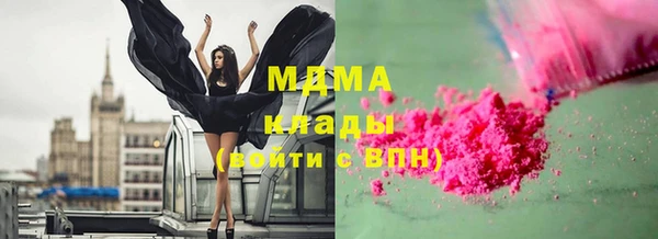 скорость mdpv Алексин