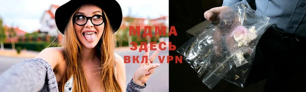 дистиллят марихуана Алзамай