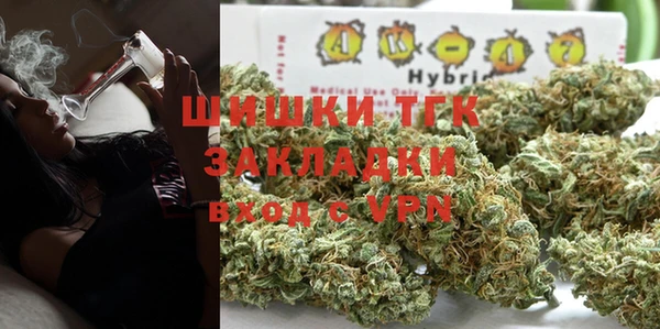 скорость mdpv Алексин
