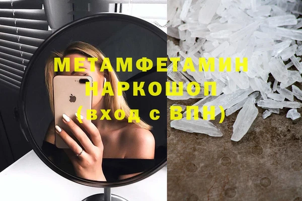 не бодяженный Алексеевка