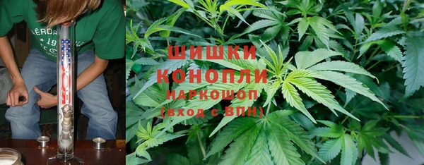 скорость mdpv Алексин