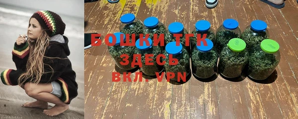 скорость mdpv Алексин