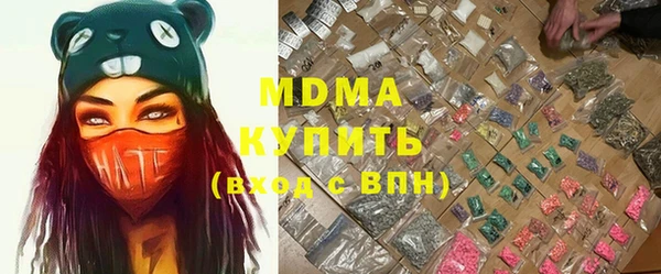 скорость mdpv Алексин