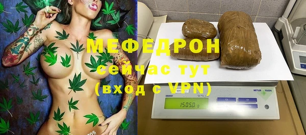 не бодяженный Алексеевка