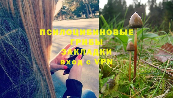 дистиллят марихуана Алзамай