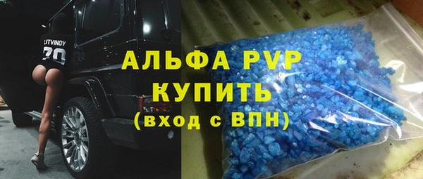 не бодяженный Алексеевка