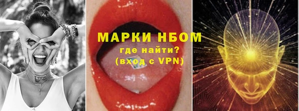 скорость mdpv Алексин